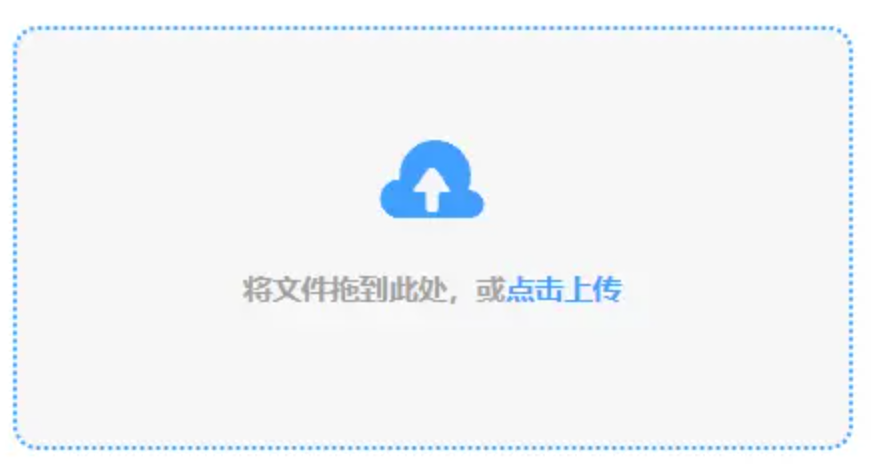 加拿大pc在线预测结果鸿蒙使用讲解 - 添加文件